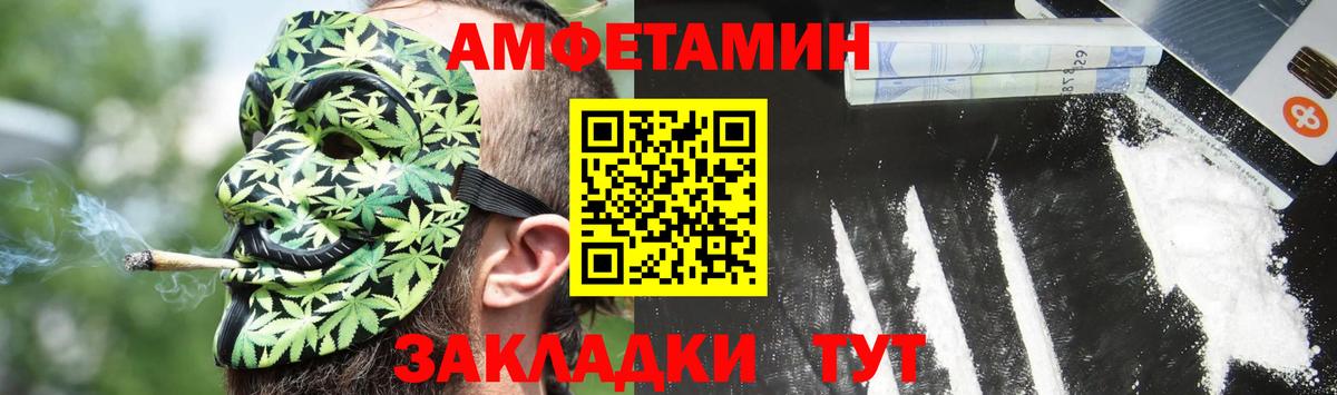 ГЕРОИН Кропоткин