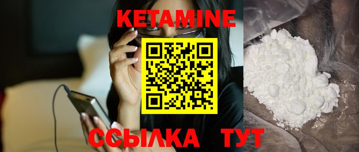 Канабис  Кропоткин  Вход с VPN  МЕФ  NBOMe  Меф кристаллы  Экстази  Вейп ТГК  Гашиш  Гашиш  Cocaine 
