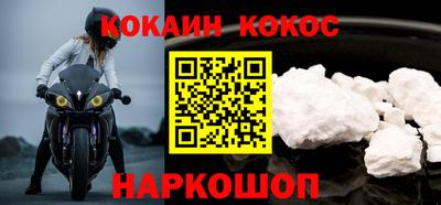 ECSTASY Кузнецк