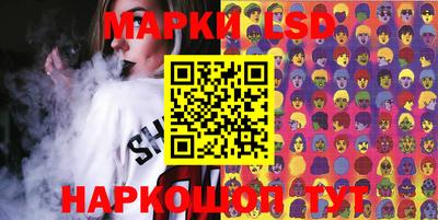 дмт Бузулук