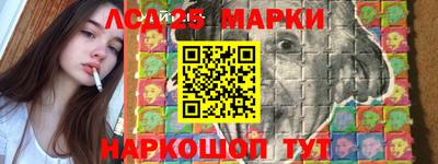 первитин Будённовск