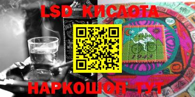 ALPHA-PVP Бугуруслан