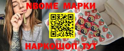 дмт Бузулук