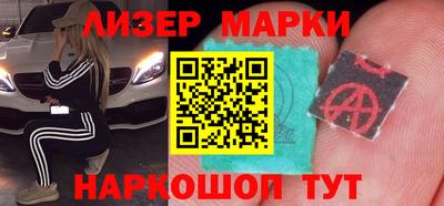 первитин Будённовск