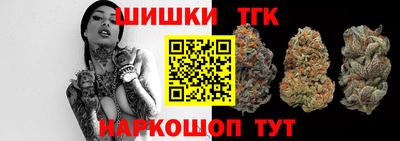 дмт Бузулук