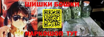 ALPHA-PVP Бугуруслан