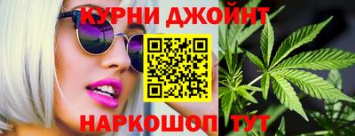 ALPHA-PVP Бугуруслан
