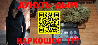 первитин Будённовск