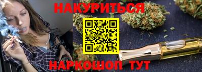 первитин Будённовск