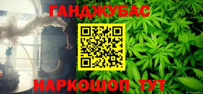дмт Бузулук