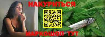 первитин Будённовск