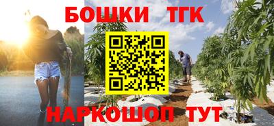 первитин Будённовск