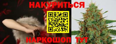 ALPHA-PVP Бугуруслан