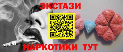 дмт Бузулук