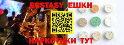 дмт Бузулук