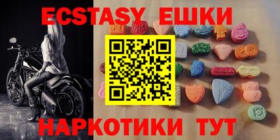 первитин Будённовск