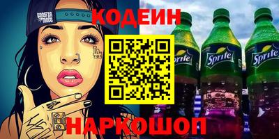дмт Бузулук
