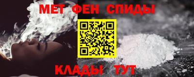 дмт Бузулук