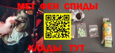 ALPHA-PVP Бугуруслан