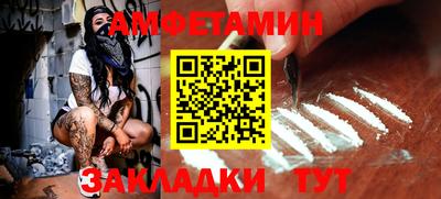 дмт Бузулук