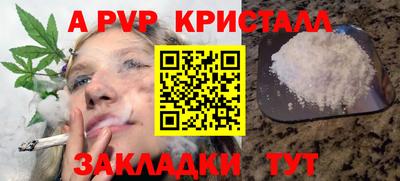COCAINE Кудымкар