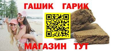 ALPHA-PVP Бугуруслан