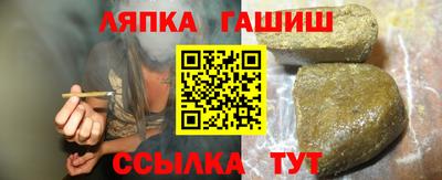 ALPHA-PVP Бугуруслан
