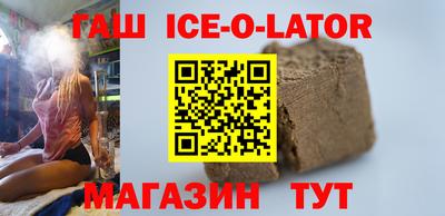 дмт Бузулук