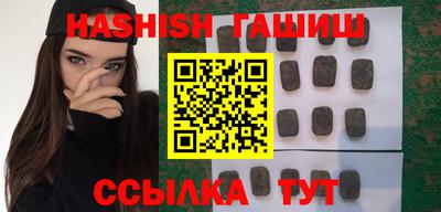 дмт Бузулук