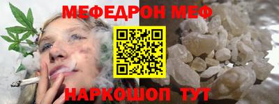 дмт Бузулук