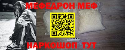 спайс Кудрово